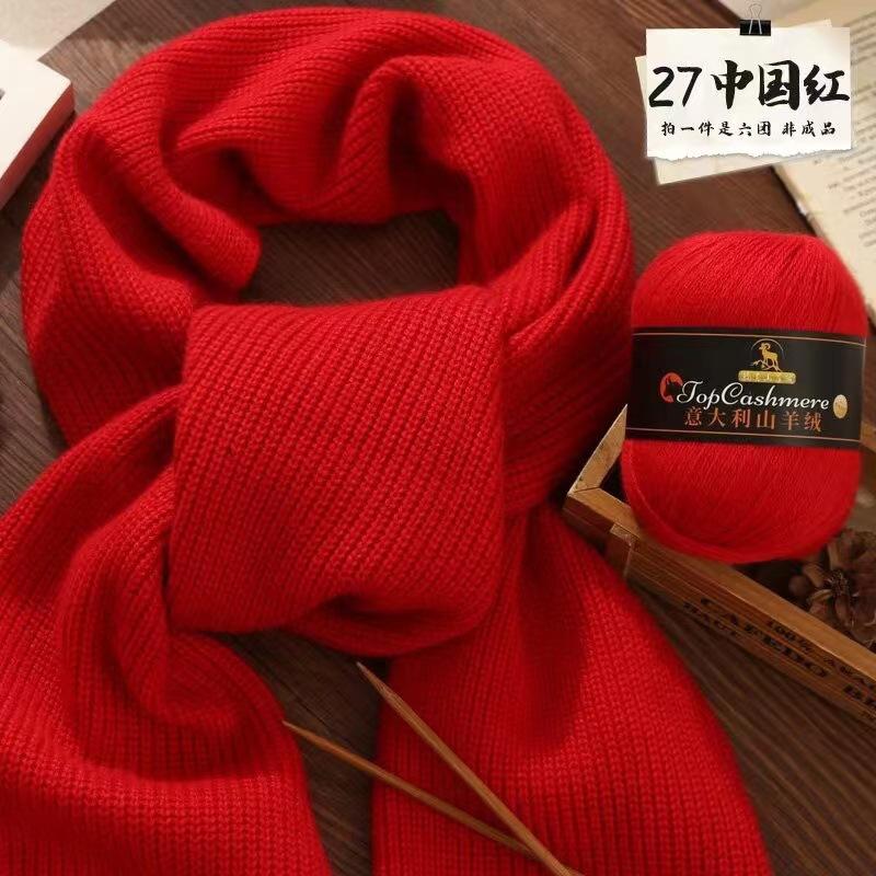 Пряжа из кашемира, ручное прядение, 50 г, для среднего и крупного вязания, настоящий шерстяной клубок, DIY, чистый кашемир, шарф для бойфренда, женская шерсть