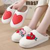 Women's Winter Smiley Face Plush Love Slippers for Indoor Warmth