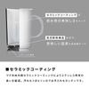 HARIO Ceramic Coated Vacuum Insulated with Double-Walled Mug, White, 470ml, Lid, CMG-470-W