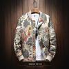 Embroidery Men's Jacket Coat Men's Hip Hop Street Clothing Men's Jacket Bomber Jacket Men's Clothing Plus Size