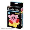 Beverly 37-Piece Crystal Puzzle Kirby 50319