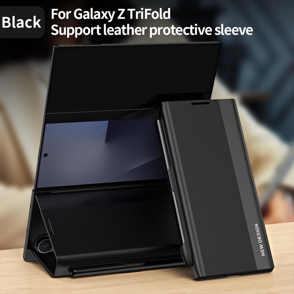 Чехол Samsung Galaxy Z TriFold со стилусом: Полная защита шарнира, Защита от падений
