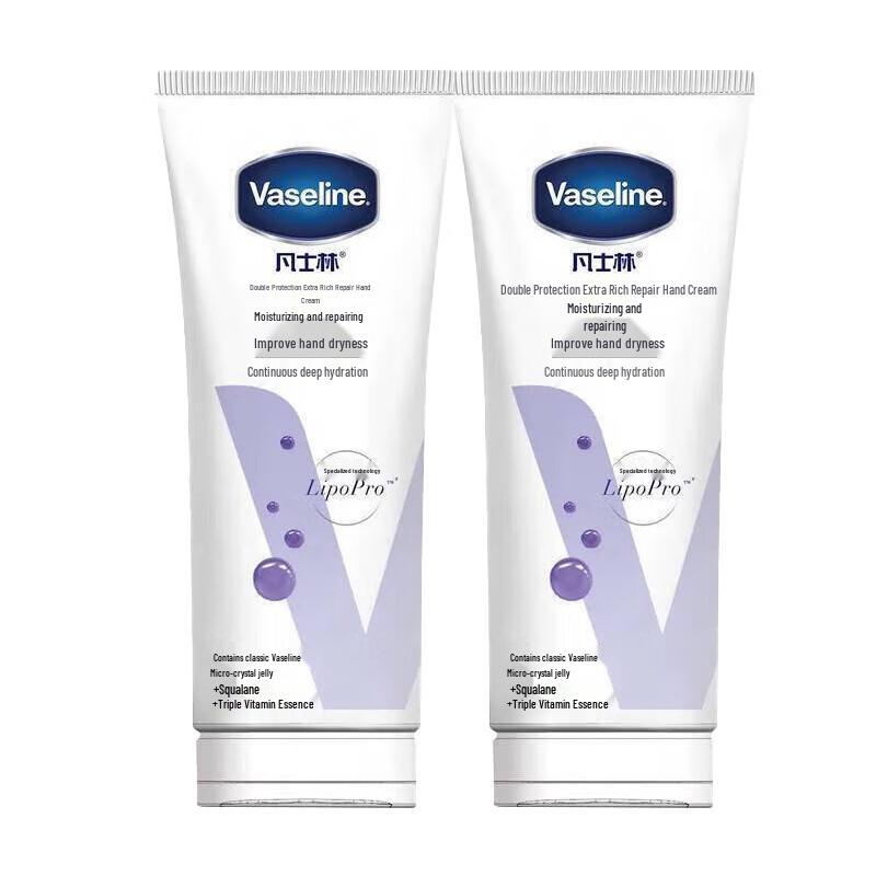 Vaseline Intensive Care Hand Cream Duo