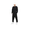 Nike Баскетбольные брюки Therma-FIT Черные IB1872-010