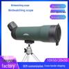 Портативный телескоп HD 20x50 для стрельбы по мишеням и наблюдения за птицами