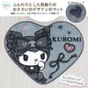 Sanrio Midnight Merokuro Kuromi My Melody Туалетный коврик, набор из 2 предметов для уборки и подогрева & SB-664-S