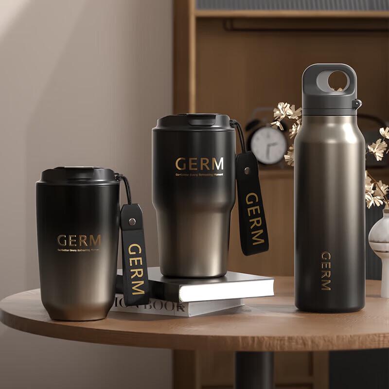 Термокружка Germ Dual-Drink для путешествий