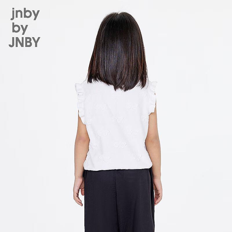 Весенний вязаный жилет для девочек JNBY by JNBY