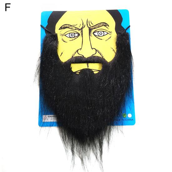 Накладная борода Усиление атмосферы Многоразовая Украсить Новинка Косплей Накладная борода для вечеринки