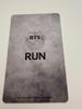 [USED] BTS SUGA RUN Trading Card