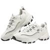 Мужские дышащие амортизирующие кроссовки в стиле "dad shoes" 894193