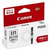 Canon Genuine Ink Cartridge BCI-331XLGY Gray Large Capacity Type