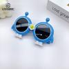 Egg Boy Children'S Pc Sunglasses Men'S And Women'S Sunglasses Cartoon Sunshade Glasses Children'S Sunscreen Glasses