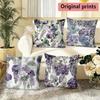 Watercolor Purple Hydrangea Pillow Covers Pattern Cushion Cover Suitable for Sofa Bedroom Car Pillow Cover