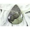 48 карат натуральный горный яшмовый грушевидный кристалл кабошон россыпью драгоценный камень 27X35X6 мм SK-2921
