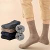Men's Autumn and Winter New Products Thick Warm Solid Color High Like Rib Hair Ring Tube Socks