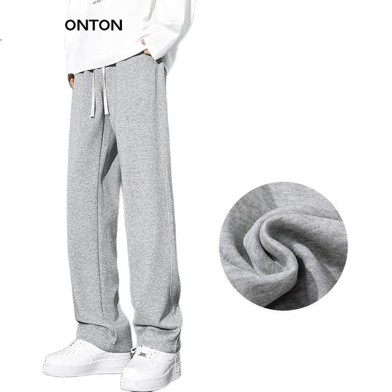 FitonTon Casual Pants for Men, Spring And Summer Straight-Leg Sports Trousers, Korean Style Trendy Long Pants, Versatile Sweatpants for Me