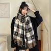 Coldproof Knitted Scarf Windproof Neckerchief New Neck Warmer  Autumn and Winter