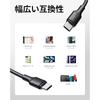 VOLTME USB Type C Cable 60W/3A Supports PD/QC Quick Charging To Prevention of Disconnection Data Transfer Type C iPhone 15, MacBook Compatible with