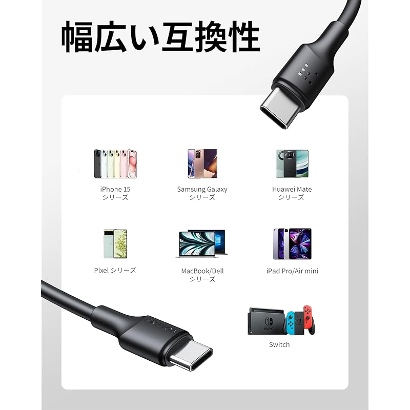 VOLTME USB Type C Cable 60W/3A Supports PD/QC Quick Charging To Prevention of Disconnection Data Transfer Type C iPhone 15, MacBook Compatible with