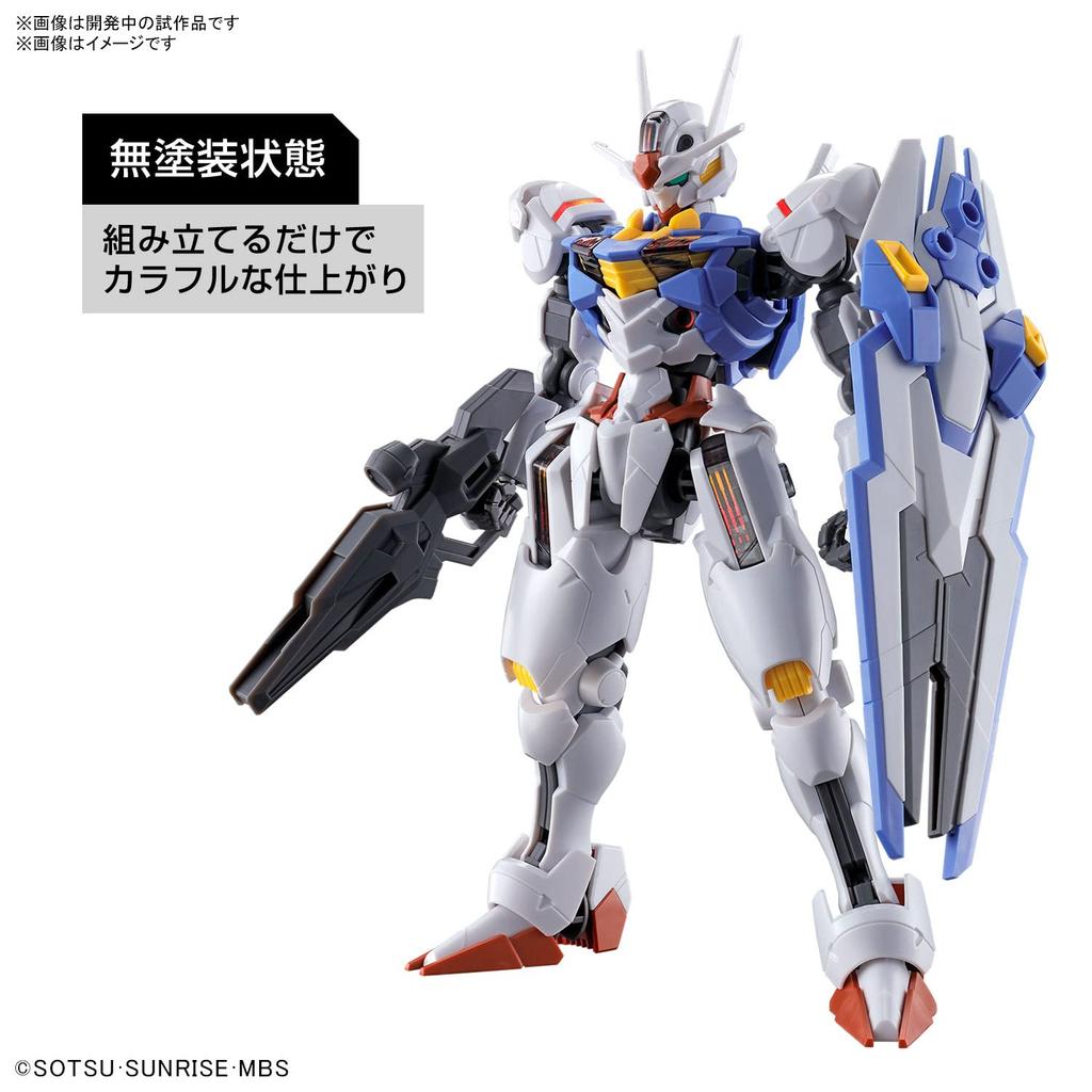 BANDAI SPIRITS HG Mobile Suit Gundam Witch of Mercury Gundam Aerial 1/144 Scale Color-coded Plastic Model