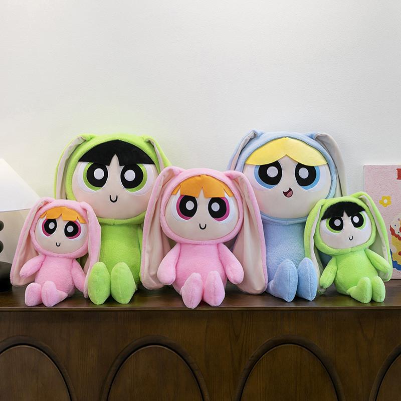 Мягкая игрушка Пауэрпафф Герлз с кроличьим мехом и кроличьими ушками для девочек в подарок