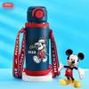 Disney Insulated Cup, 316 Stainless Steel Direct Drinking Straw Water Bottle, Kindergarten Student Baby Dual-Use Water Bottle, Mickey Mouse Desig