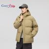 Cozy Up Мужская пуховая парка с капюшоном, хлопковое пальто, стиль для пары, теплое хлопковое пальто, стеганая куртка
