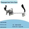 9800129280 Замок капота для Dongfeng Peugeot 3008 Двигатель