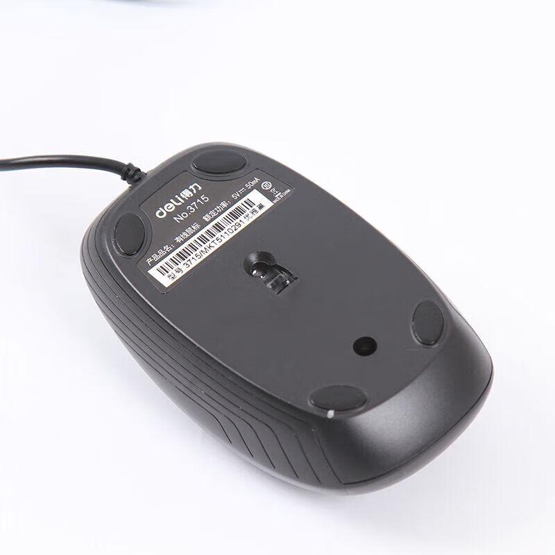 Deli Проводная мышь 3715