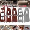Панель переключателей стеклоподъемников для Toyota Corolla 2003-2008 (Номер детали 74232-02350)