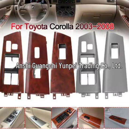 Панель переключателей стеклоподъемников для Toyota Corolla 2003-2008 (Номер детали 74232-02350)