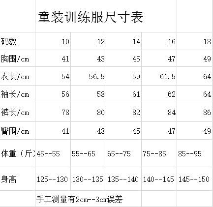 2526 Сборная Мексики Издание Золотого Кубка Детский Взрослый Длинный Спортивный Костюм на Молнии Футбольный Тренировочный Костюм Комплект Для Фанатов
