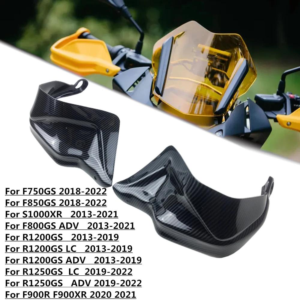 Карбоновая защита рук, защита рук, ветровое стекло для BMW R 1200 GS ADV R1200GS LC F800GS Adventure S1000XR R1250GS F750GS F850GS