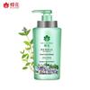 Шампунь для волос Bee & Flower Herbal Essence