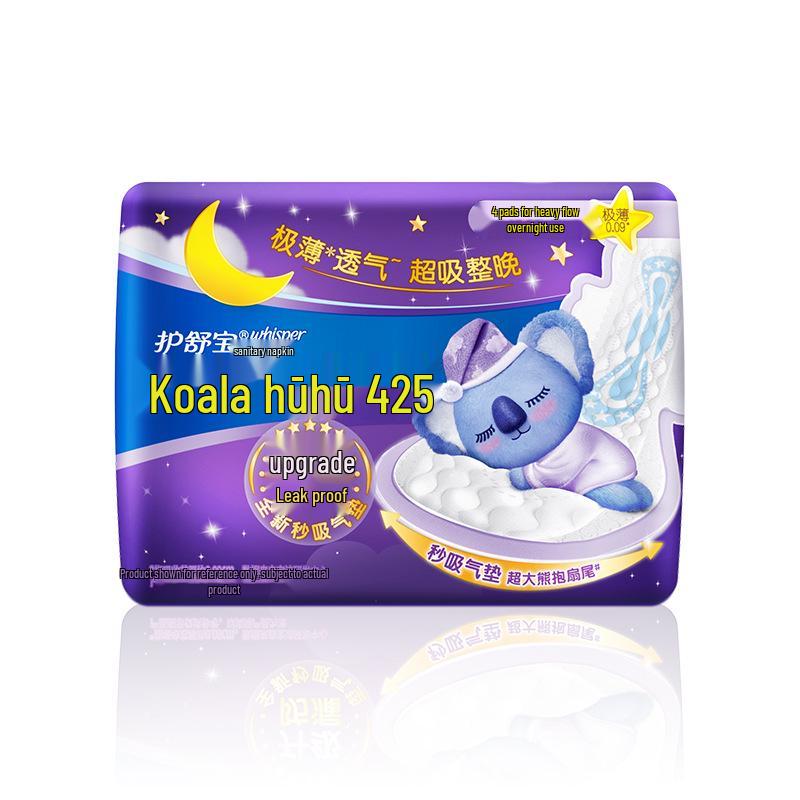 Whisper Koala Huhu Ночные прокладки Extra Long, 425 мм, Комби-упаковка