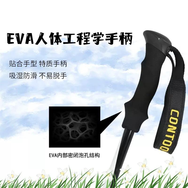 Kids Lightweight Adjustable Trekking Pole Hiking Walking Climbing Outdoor Adventure Aluminum Stick