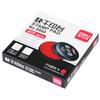 Deli 9860 Round Quick-Dry Inkpad
