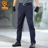 Тактические мужские водонепроницаемые брюки облегающего кроя Angken: Износостойкий, Пятноустойчивый, Повседневный уличный стиль на весну/осень