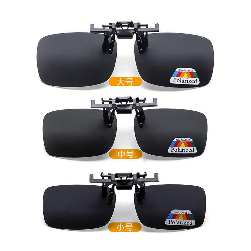 Good Driving Glasses Clip-on Polarized Sunglasses Eyewear Day Night Vision UV400 Unisex Flip-up Lens Sun Glasses Fashion Riding Sunglasses