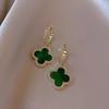 Four Leaf Clover Earrings for Women, High-end Classic Small Fragrance Earrings, Copper Gold-plated Light Luxury Zircon Earrings