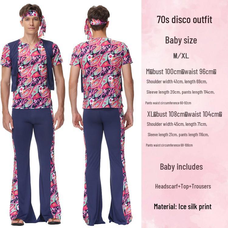 Хэллоуинский костюм диско-хиппи 70-х