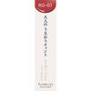 Media Luxe Tint Rouge RD-01 3,1 г Макияж для губ 1. Вставьте сменный стержень в футляр до тех пор, пока линия не исчезнет.. 2. Вставьте сменный блок в