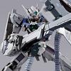 Bandai METAL BUILD Gundam Astrea Proto GN High Mega Launcher Web Store + (Tamashii Limited)