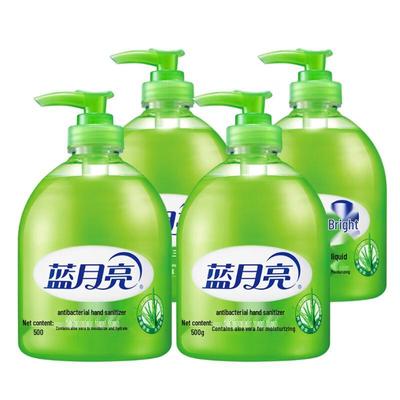 Антибактериальное мыло для рук Blue Moon Aloe