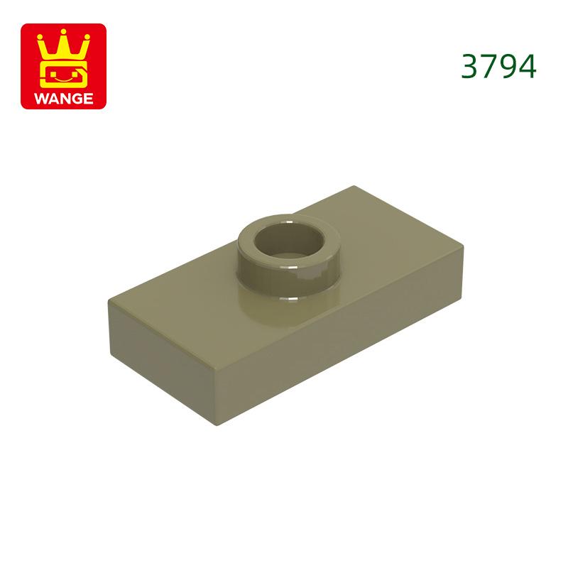 Нетоксичный 100 г 317 шт. 3794 15573 1x2 Кирпичик Moc Насыпные детали Совместимы с Кирпичиками Подходит для Поделок Детского Подарка Образовательные Игрушки