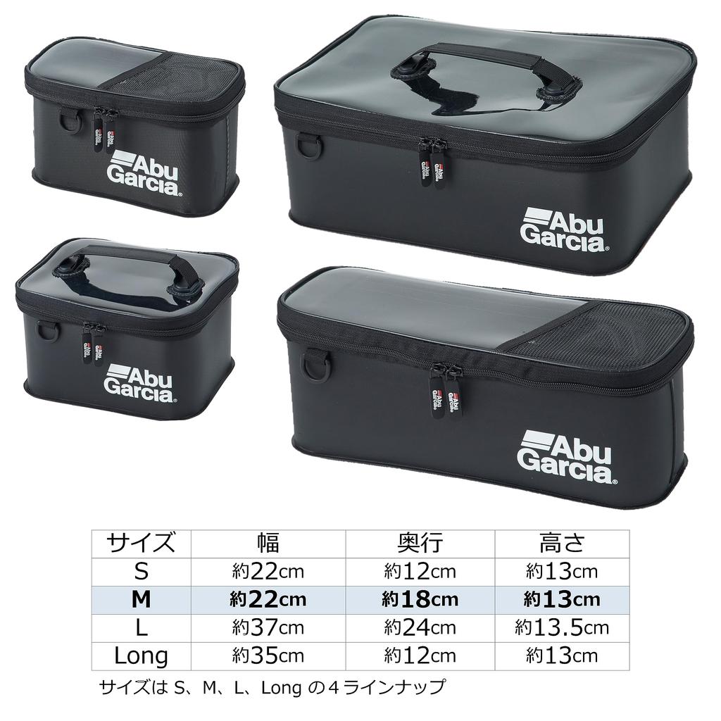 Ящик для снастей AbuGarcia EVA размер M черный