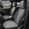 Универсальная чехол на сиденье автомобиля Четыре сезона Авто Лен Дышащий Противоскользящие чехлы для автомобильных сидений Чехол Защита Автомобильные сиденья Чехлы