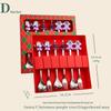Cartoon Christmas Stainless Steel Cutlery Set: Colorful Spoon & Fork