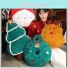 Уютная декоративная плюшевая подушка в виде рождественской елки для праздничного дивана и витрины